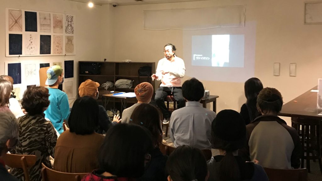 講演依頼１